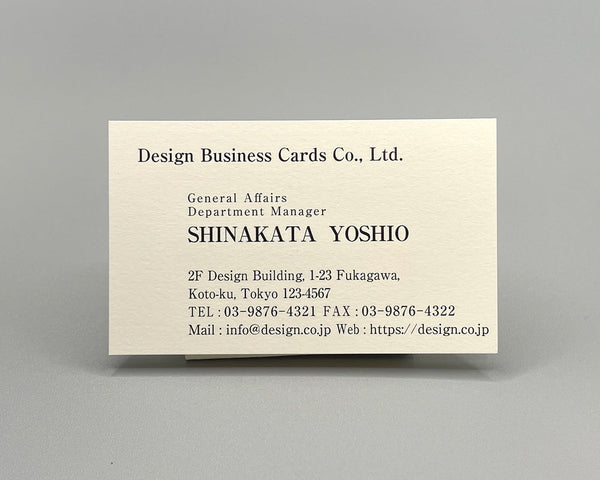 ベーシック(ヨコ)00011