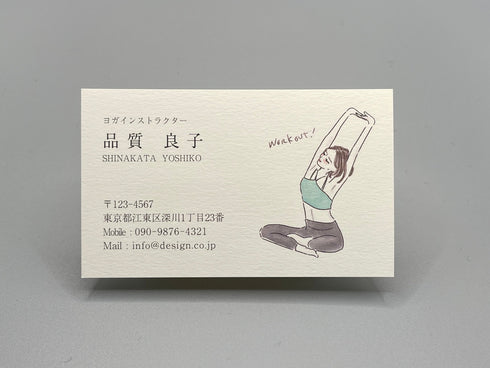 職種別・女性名刺(ヨコ)00102