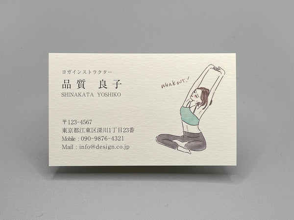 職種別・女性名刺(ヨコ)00102